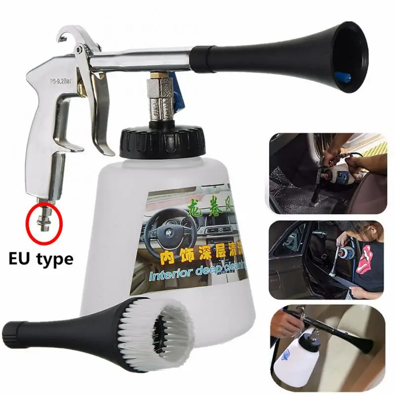 

H Car High Pressure Washer Automobiles Water Gun Car Dry Cleaning Gun Deep Clean Washing Accessories Tornado Cleaning Tool