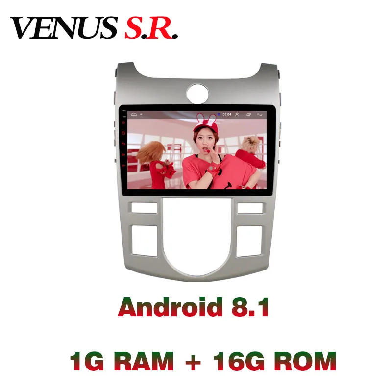 VenusSR Android 8 1 2.5D автомобильный dvd для KIA Forte Cerato радио 2007-2017 мультимедиа головное