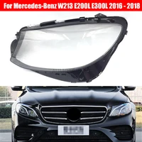 headlight lens for mercedes benz w213 e200l e300l e320l 2016 2017 2018 headlamp cover replacement front car light auto shell