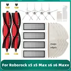 Запасные части для робота-пылесоса Xiaomi Roborock S5 Max, S50, S55, S6, MaxV