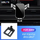 Автомобильный мобильный телефон держатель для BMW F07 F10 F11 5 серии GT 2011 2012-2017 GPS тяжести стенд, устанавливаемое на вентиляционное отверстие в салоне автомобиля навигации кронштейн аксессуары для ванной комнаты