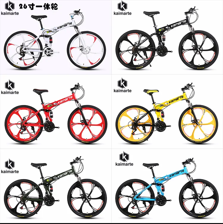 Folding Bicycle 24/26-Inch Double Damping Disc Brake Variable Speed Mountain Bike Carbon Steel Frame Road |