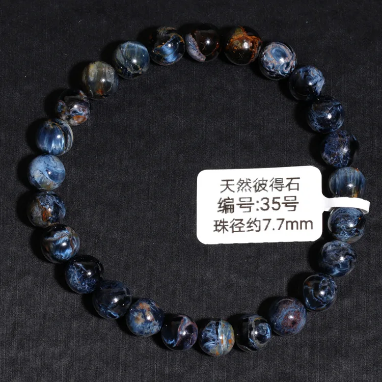 

Natural Peter Stone Bracelet Storm Shi Xi Chun Material Raw Ore Men And Women Love Hand String Of Money Crystal Ornaments Gift