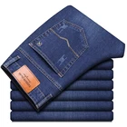 Мужские классические прямые джинсы, хлопковые Стрейчевые брюки синегочерного цвета, для осени и зимы