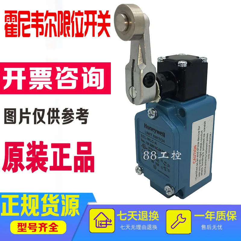 Фотообои оригинальные импортные | Электроника