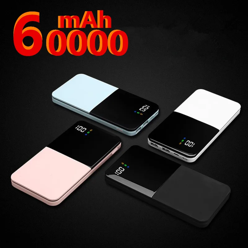 Высокоемкий внешний аккумулятор 60000 мАч двойной USB светодиодный дисплей