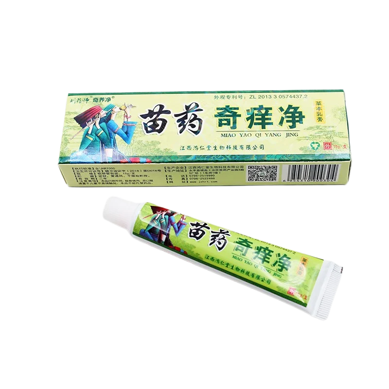 

1pc New Body Health Psoriasis Dermatitis Eczema Pruritus Psoriasis Ointment China Creams Ointment Facial Cleansing
