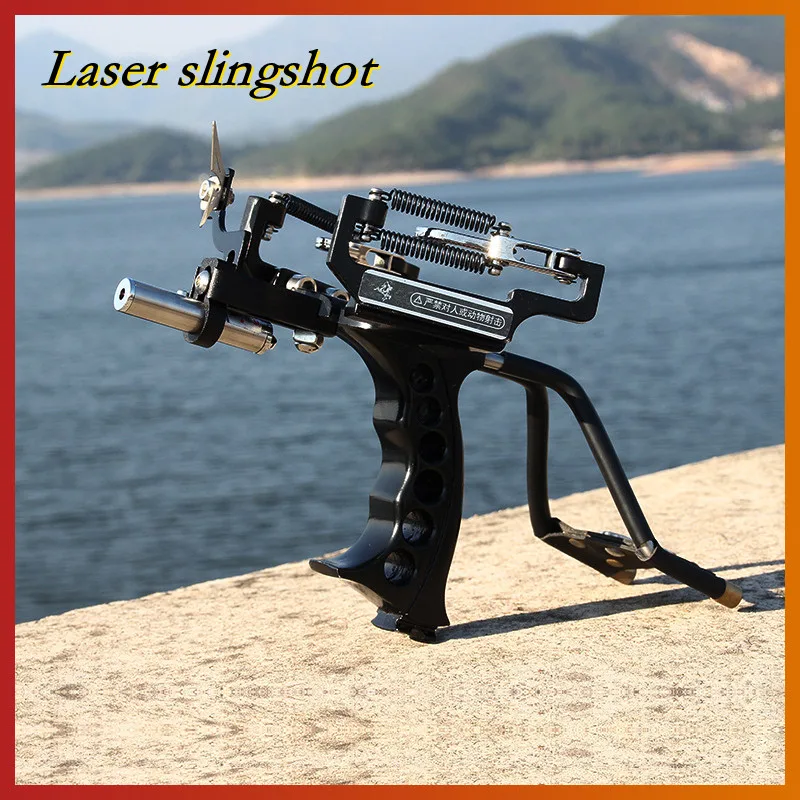 

Новинка 2021, металлическая Лазерная Рогатка, профессиональная Рогатка для охоты и рыбалки, детские игрушки, мощный лук и стрела для игр на от...