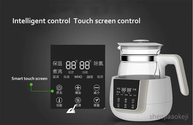 Термостат Электрический чайник Smart lcd панель сухое молоко для новорожденного Самогонный аппарат HL-0856 Электрический бойлер для воды 800 мл 220 В 800 Вт