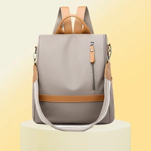 Рюкзак женский с защитой от кражи, водонепроницаемый нейлоновый вместительный ранец, сумка высокого качества