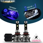 Лампы для автомобильных фар 9006, 9005, H11, 70 Вт, 7200лм, 6000 К, 8000 К, 12 В, TF30, CSP H11 H7