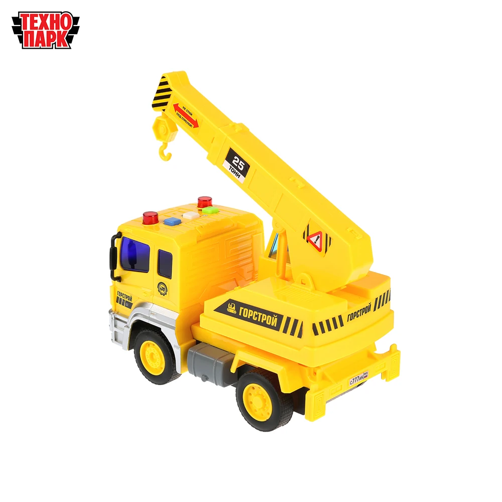 Машина ТЕХНОПАРК КАМАЗ автокран 17см пластиковый со светом и звуком инерционный