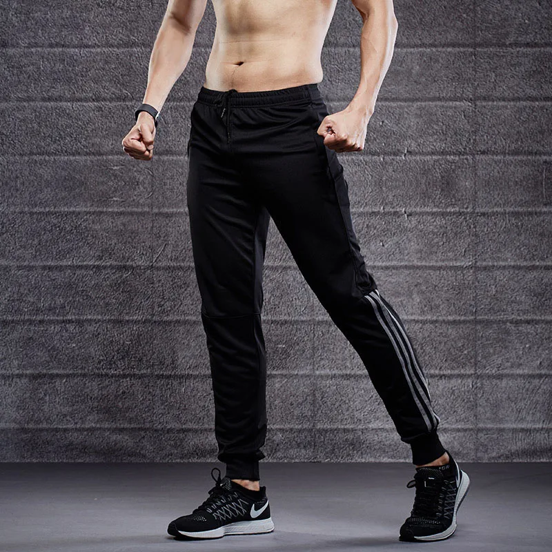 Спортивные брюки для мужчин Маленькие ноги сезон осень зима футбольные