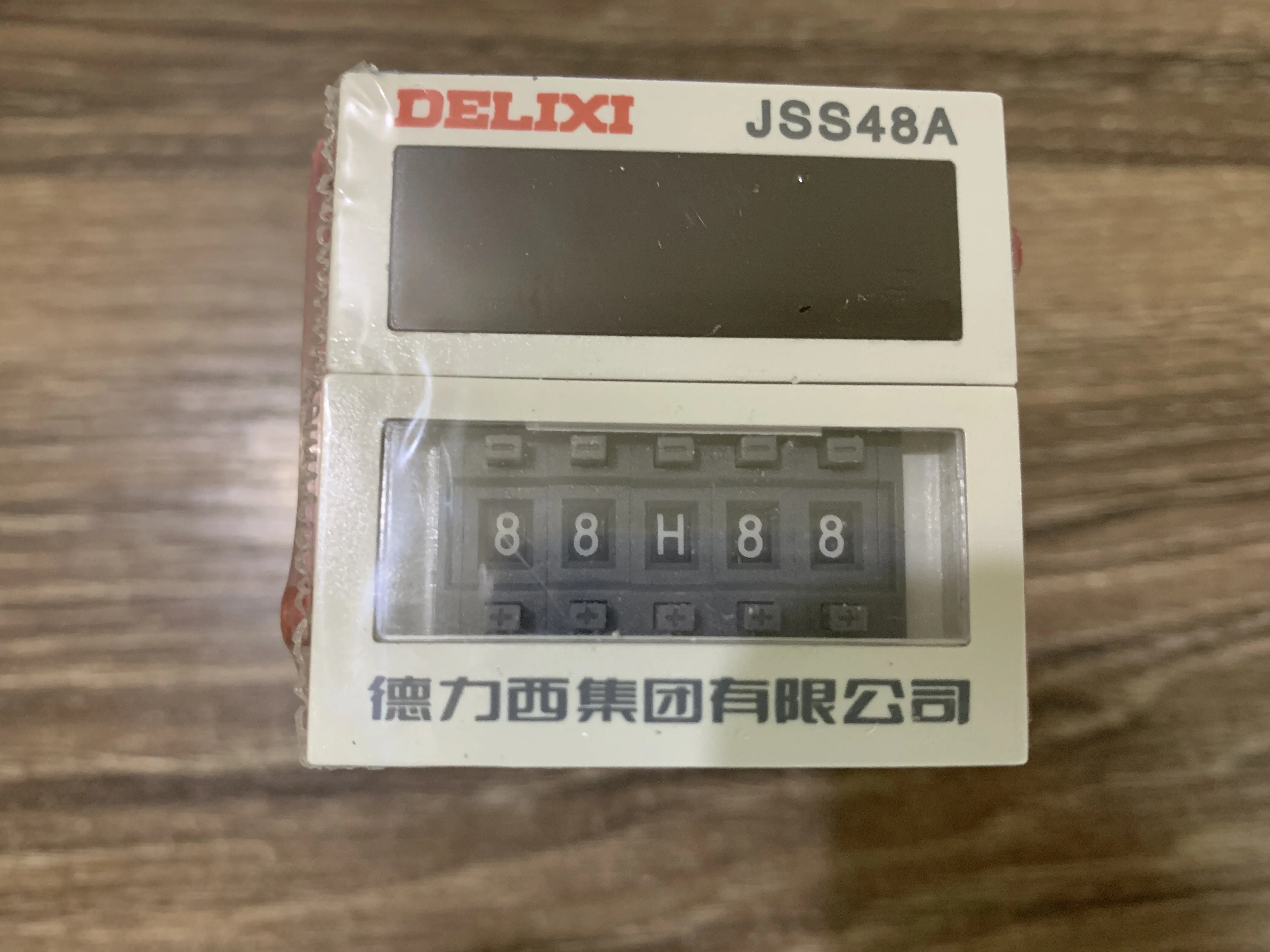 Реле времени JSS48A 0,01 S-99H99M 220V