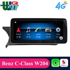 UJQW Android 10 W204 mercedes benz 2 Din мультимедийный центр GPS-навигация для Mercedes Benz C-Class W204 S204 2011-2014 NTG 4,5