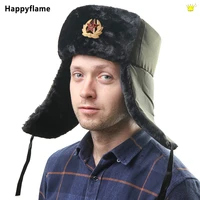 winter men hat soviet army badge soft lei feng hat outdoor windproof russia ushanka bomber hats thickened warm earflap snow hat