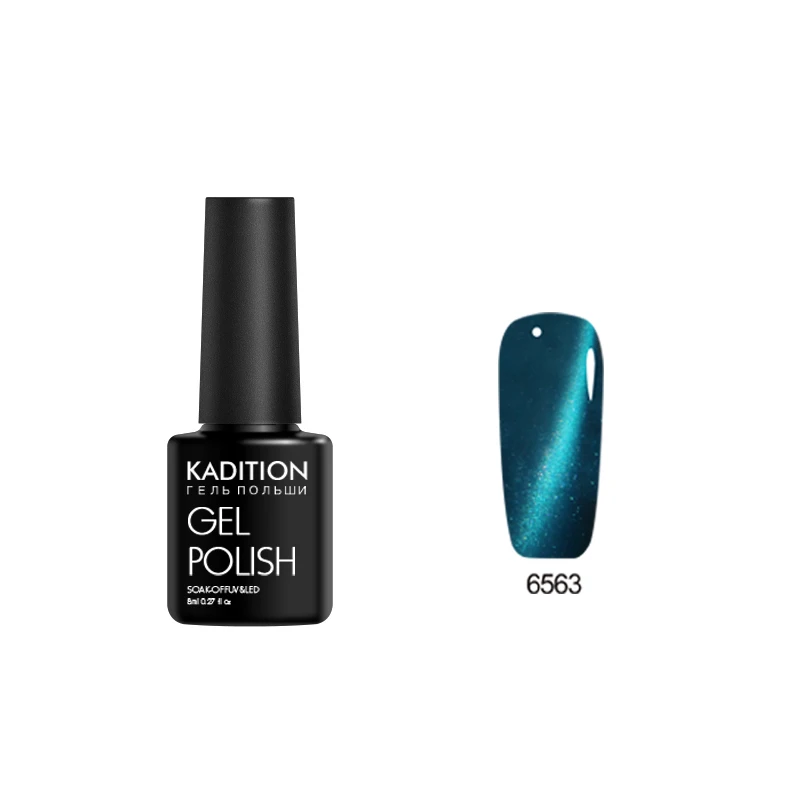 KADITION 8 ml 5D Gel Nail Polish Cat's Eye for use with magnet UV Purple Soaked LED Chameleon DIY | Красота и здоровье