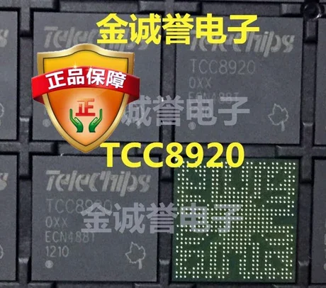 

1-5PCS Nerw TCC8920-0XX TCC8920-0AX TCC8920-OXX TCC8920-OAX BGA