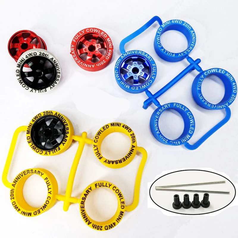 1 комплект Tamiya Mini 4WD резиновая шина среднего размера + алюминиевый сплав 6 когтей