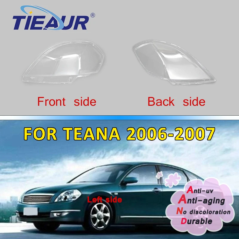 Прозрачная крышка для объектива Teana прозрачная передних фар 03 14 сменные маски