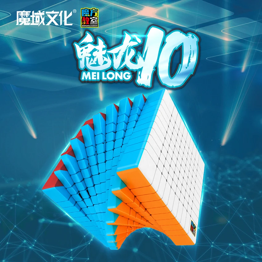 

MOYU Meilong 10x10x10 Speed Magic Cube Antistress Profissional Home Puzzle Games 10x10 Educational Cubo Magico Toys for Children