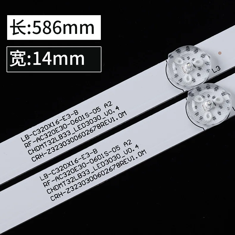 Подходит для Changhong 32D2000 ЖК телевизора СВЕТОДИОДНЫЙ CRH Z3230300602678REV1.0 с