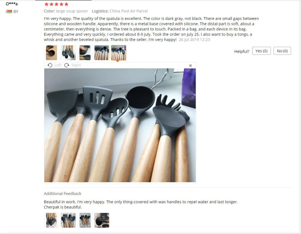 9/10/12 Pcs Silicone Cooking Tools Kitchen Utensils Set Bamboo Handles Cooking Tool None Toxic Kitchen Gadgets Nonstick Cookware