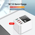 Быстрое зарядное устройство, умный многопортовый USB-порт, возможность быстрой зарядки, многоуровневый цифровой дисплей QC 3,0 для мобильных телефонов