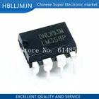 10 шт. LM358P DIP8 LM358 DIP LM358N DIP-8 358P