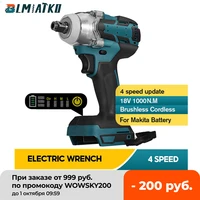 blmiatko update 4 speed 18v 1000n m brushless electric impact wrench rechargeable 12 inch wrench power tools for makita battery