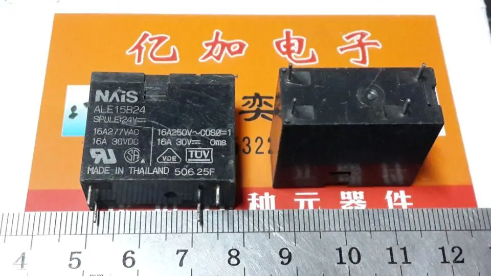 

ALE15B24 24VDC 16A250VAC 4