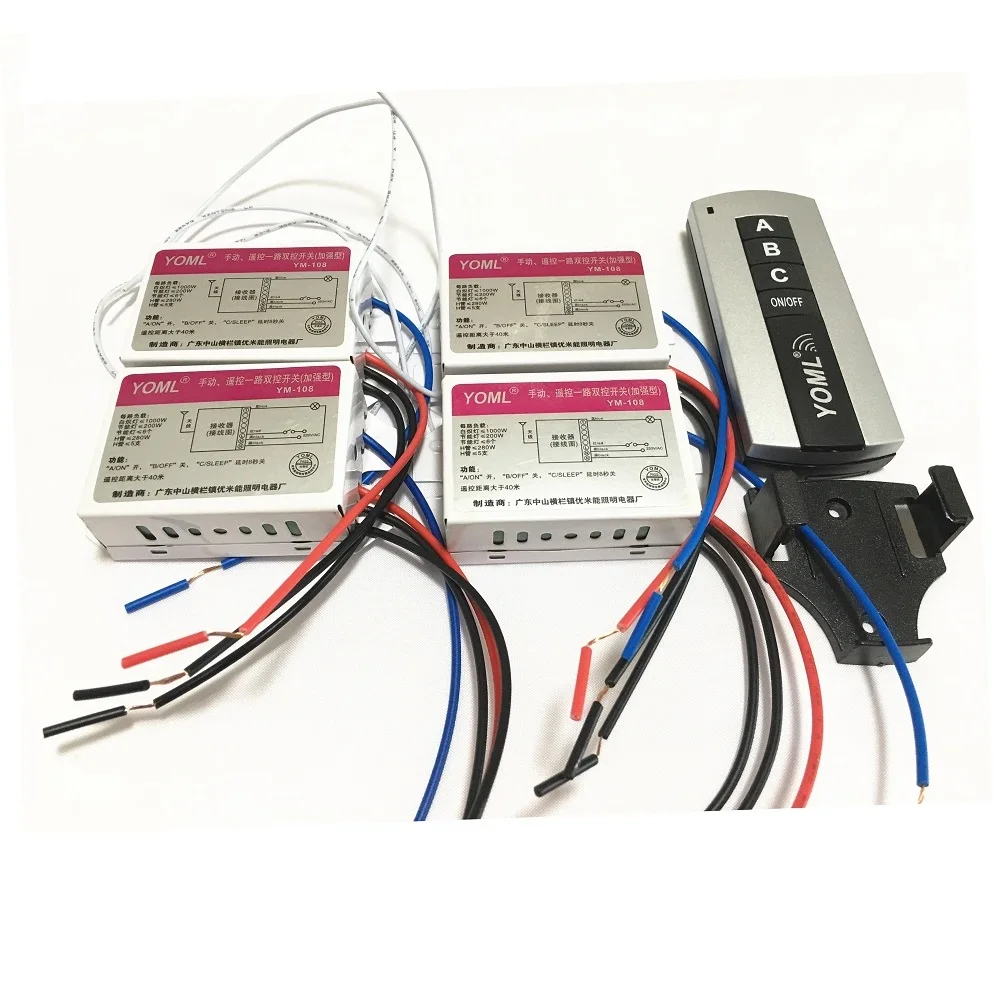 Домашний Беспроводной пульт дистанционного управления AC переключатель AC220V