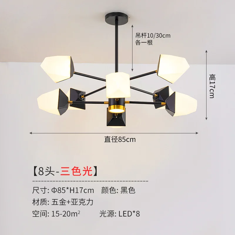 

nordic led stone lustre pendente chandelier pendant lights commercial lighting kitchen dining bar living room bedroom