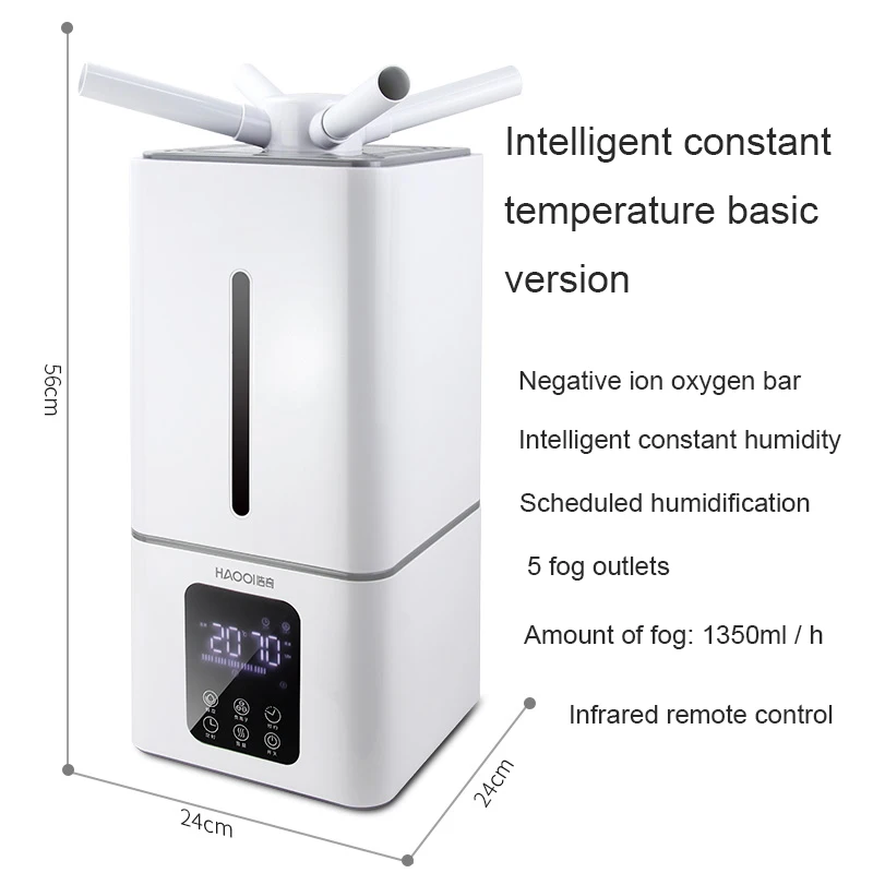 Industrial Air Ultrasonic humidifier Mute Commercial Supermarket Vegetables Mist Maker 11L Fogger Spray Anion Humidifiers | Бытовая