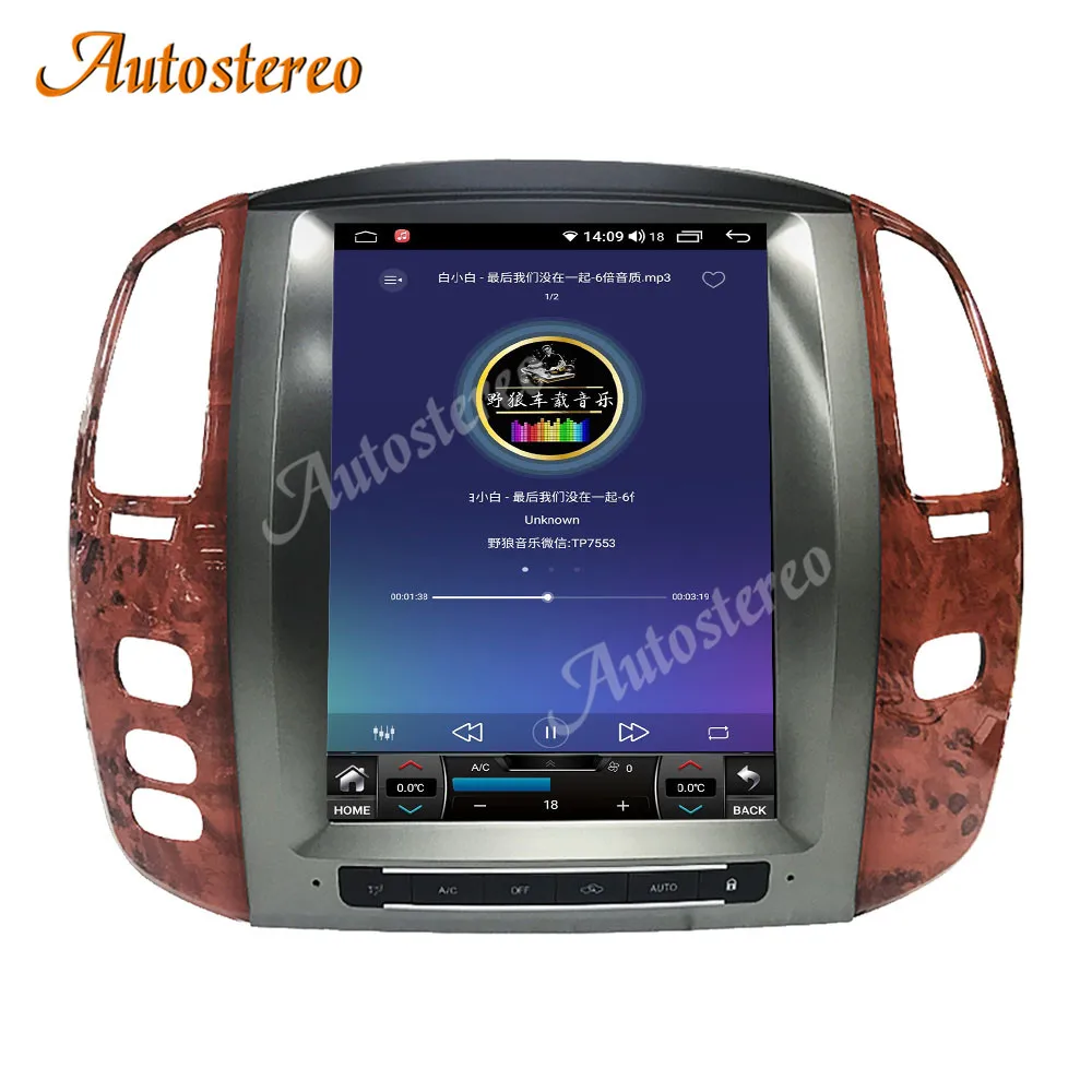 

Vertical Screen Android 10.0 6+128G For Lexus LX470 2003-2007 Car GPS Navigation Auto Radio Headunit Multimedia Player Carplay
