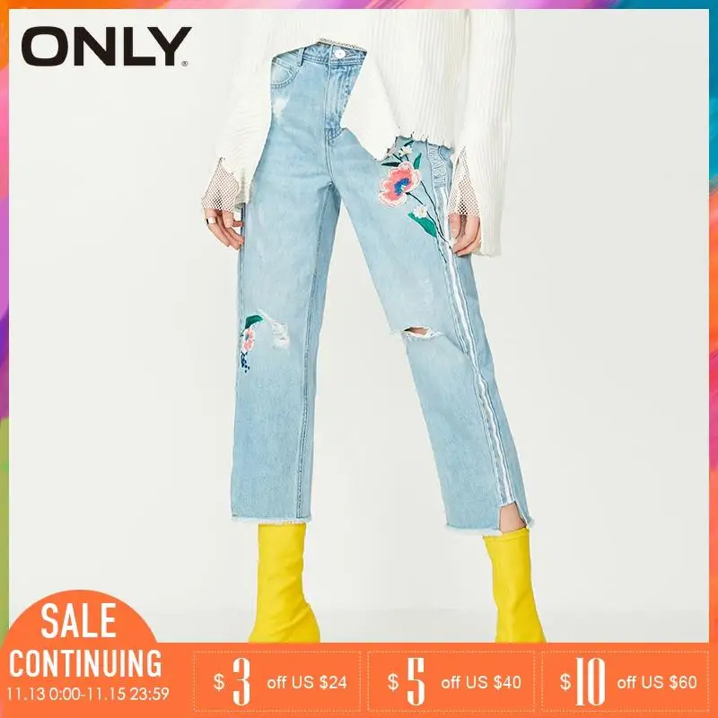 Только женские весенние и летние укороченные джинсы с разрезами вышивкой | 118149615|