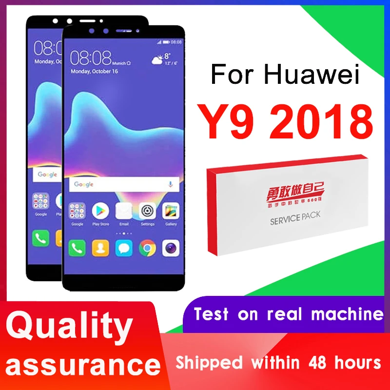 ЖК дисплей 100% дюймов для Huawei Y9 5 93 с сенсорным экраном и дигитайзером в сборе экран