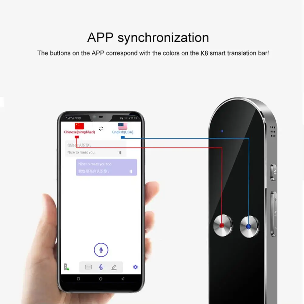Интеллектуальная обучающая машина K8 переводчик язык умный голосовой перевод