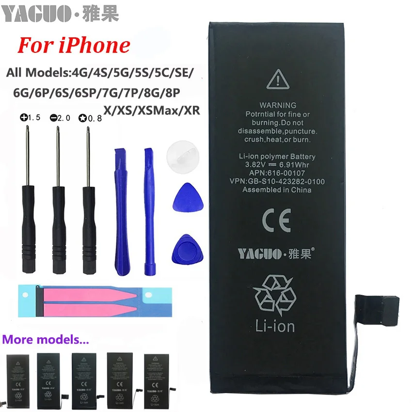 Аккумулятор для телефона Apple iPhone 4 4S 5 5S 5C SE 6 6S 7 8 Plus X XS MAX XR реальная емкость 0 цикл бесплатный набор инструментов