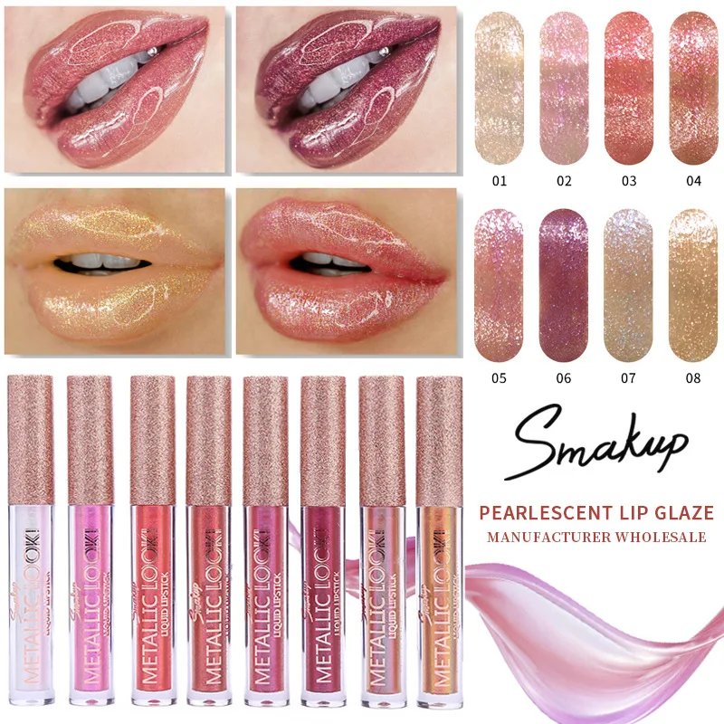 

8 цветов Блеск для губ жидкий увлажняющий глянцевый Уход за губами водостойкий бриллиантовый