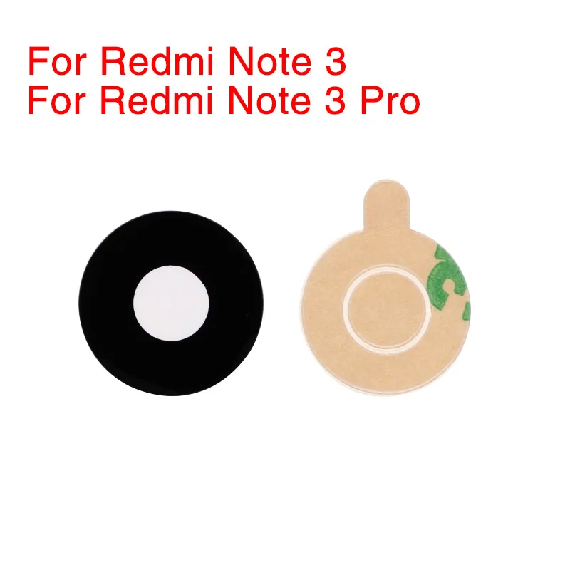 1 шт. для Xiaomi Redmi 5 Plus 6 Pro Note 2 3 4 5 Задняя крышка объектива камеры стеклянная крышка с клейкой наклейкой