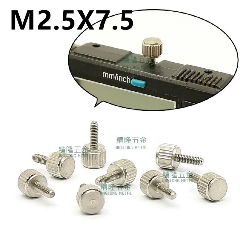 50 шт./лот M2.5x7.5mm GB835 нержавеющая сталь Ручная регулировка шнековый суппорт