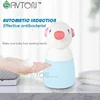 Изображение товара 1
