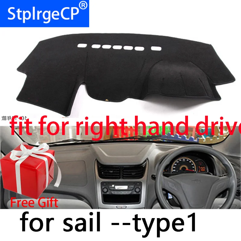 

Приборной панели автомобиля Обложка Коврик для Chevrolet новый Парус 2010-2014 правым Dashmat Pad Даш коврик охватывает аксессуары для приборной панели