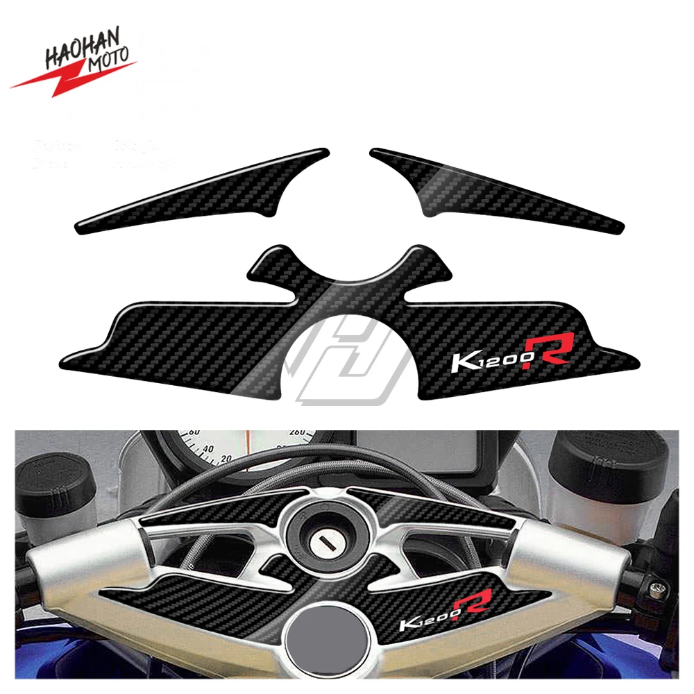 Для BMW K1200R Sport Version до 2010 3D Carbon-look Upper Triple Yoke Defender | Автомобили и мотоциклы