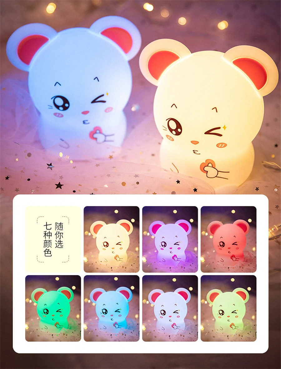 

USB Bedroom Bedside Lamp for Children BabyTouch Sensor Colorful LED Night Light RGB Silicone USB Rechargeable