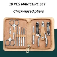 chick nosed pliers toe nail clippers professional foot care thick nail cutter set for nail groove ingrown nail tool kit