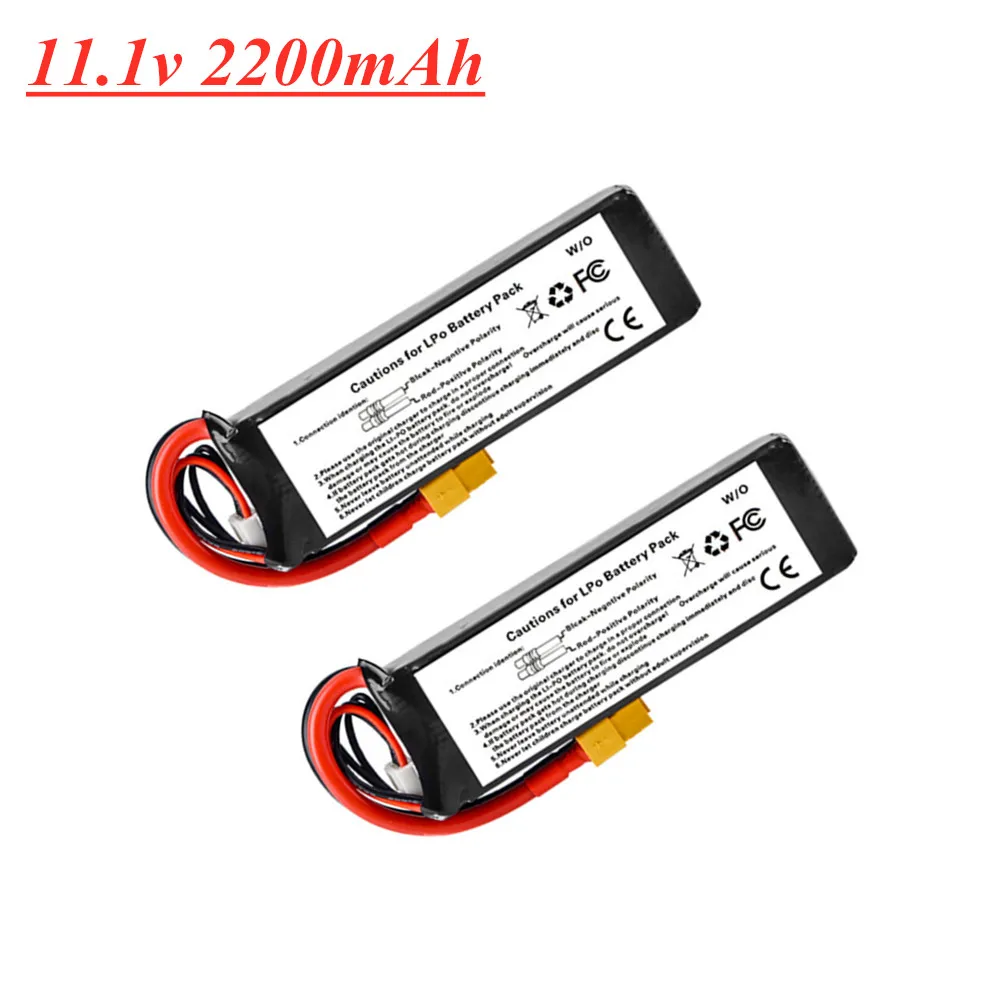 Аккумулятор для вертолета Walkera Runner 250 250-Z-26 RC и квадрокоптера Drone, запасные части, 3s 11.1v 2200mAh Lipo XT60 Plug.