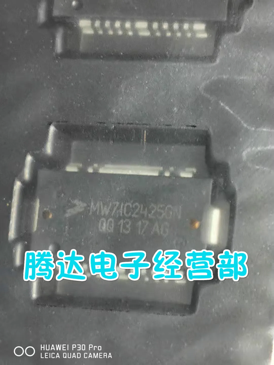 

New original 2Piece MRF6S21140HR3 MRF7S21110HSR5 MRF7S21170HS BLF8G22LS-140 BLF8G22LS-160BV MW7IC2425GNR1 MW7IC2725GNR1 SRF7042