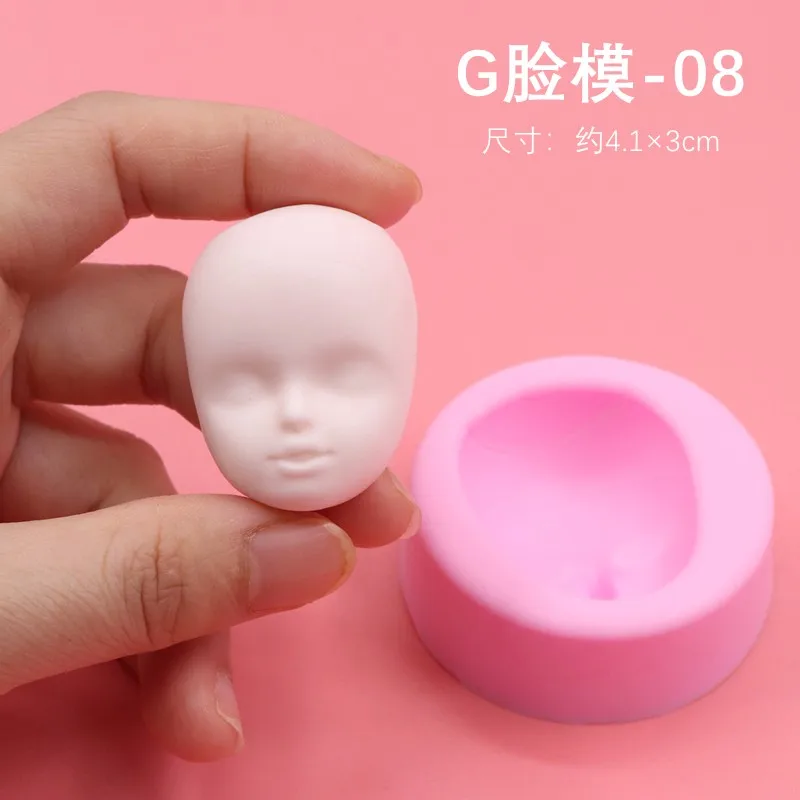2 шт. DIY глина Смола почва девушка сердце японское мягкое лицо девушки Форма